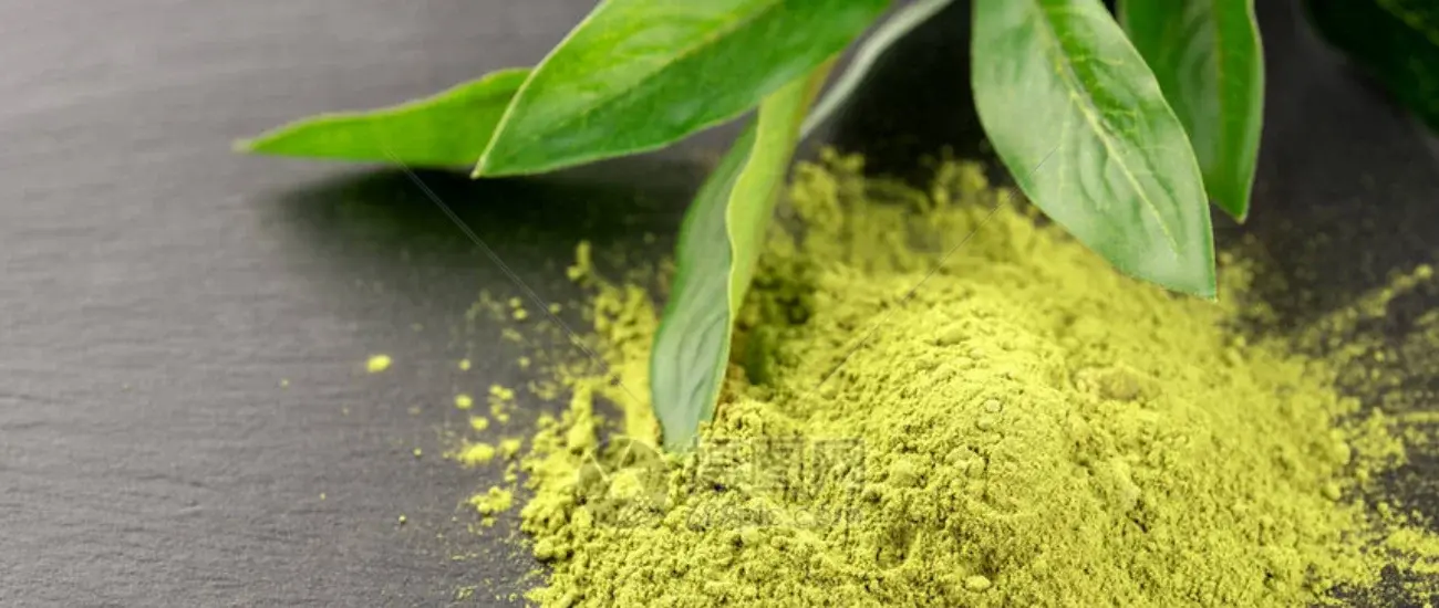 matcha matcha