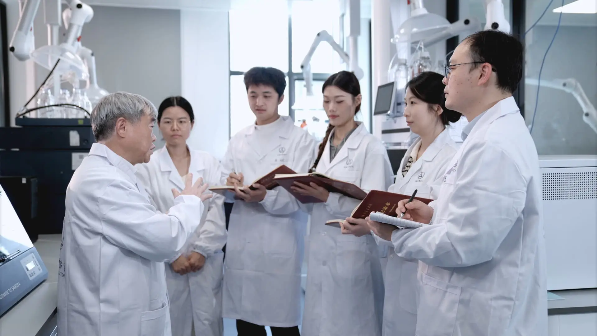 HerbEx--R&D Center