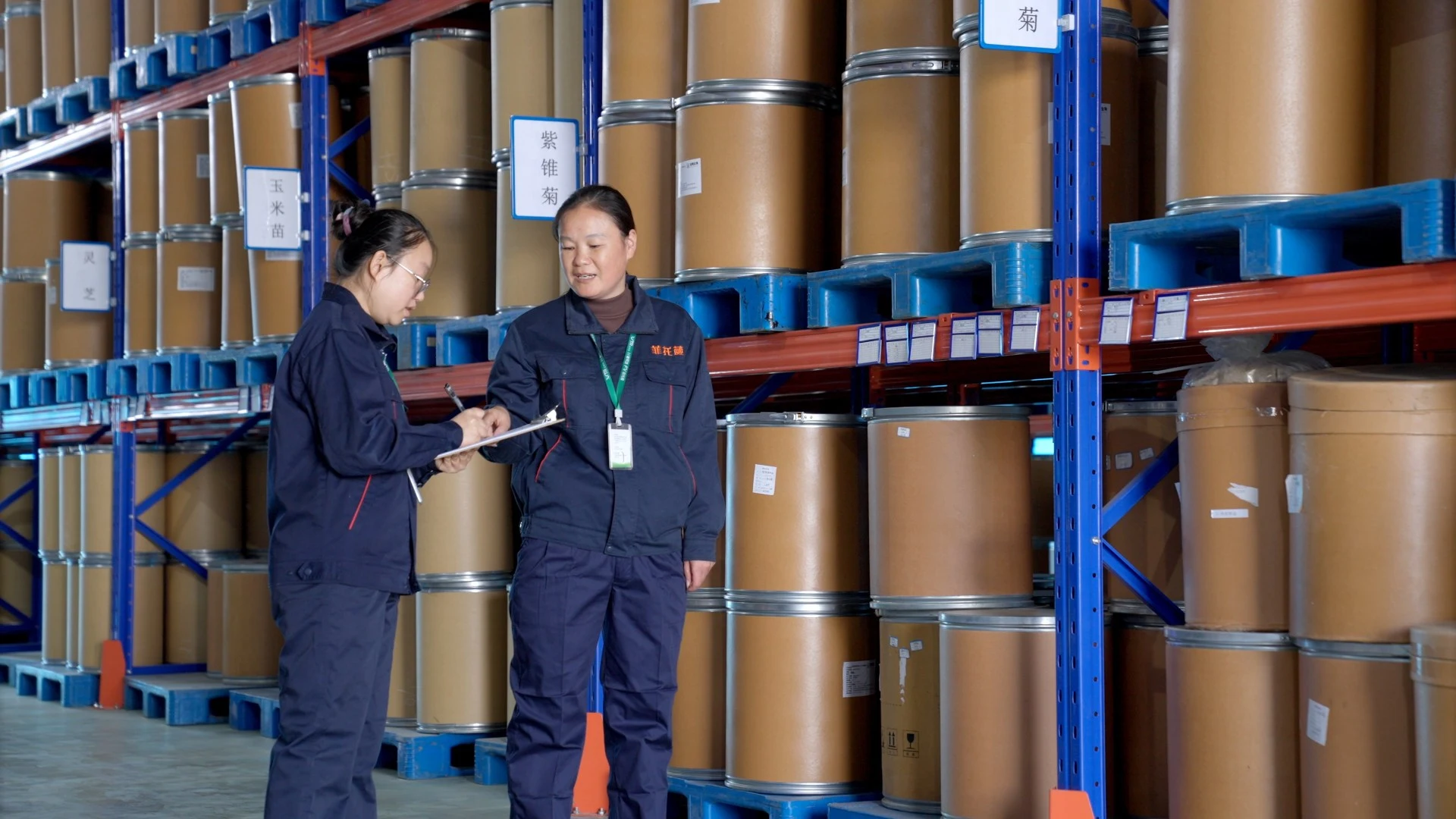Hunan World-way Biotech Inc.--Manufacturing Base-2